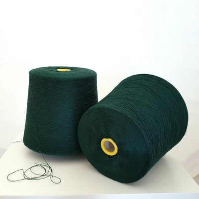 £12.95 • Buy Soft Cotton & Acrylic Machine Knitting Yarn 1ply Cones Wool 2/30 Bottle Green