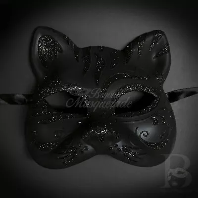 Gato Cat Black Masquerade Mask Venetian Cosplay Costume With Glitters M7249  • $16.96