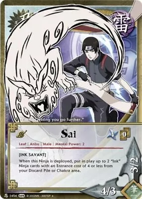 Sai - N-1454 - Uncommon - 1st Edition - Foil Kage Summit Damaged - Naruto • $1.94