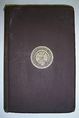 Essays Of Michael Seigneur De MONTAIGNE. Charles Cotton. Volume 2 Only! • $17.10