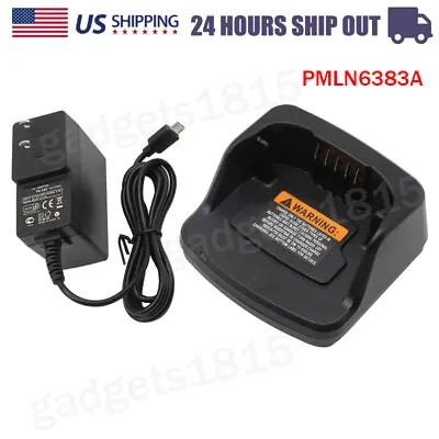 Charger Set For Motorola RMV2080 8CH VHF Radio Walkie Talkie PMNN4434 PMNN4434A • $18.98