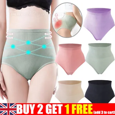 £4.99 • Buy New Graphene Honeycomb Vaginal Tightening And Body Shaping Briefs For Women 2023