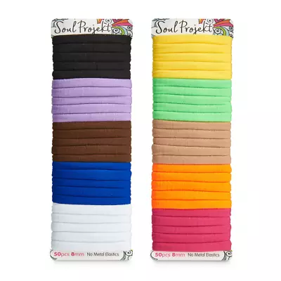 £5.99 • Buy Soul Projekt HAIR BANDS 50 X 8mm Bobbles NO METAL Ties Black Blonde Brown Multi