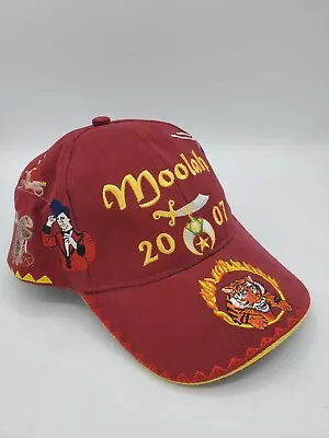 Vintage 2007 Moolah Shriners Burgundy Strapback Hat Cap --Tiger Clown Lion • $24.95