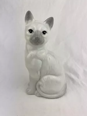 $34.95 • Buy Vintage Karen Carson Creations Siamese Cat Night Light Lamp White Grey Porcelain