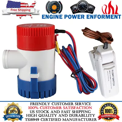 Automatic Submersible Boat Bilge Water Pump Auto With Float Switch 12V 1100GPH • $32.89