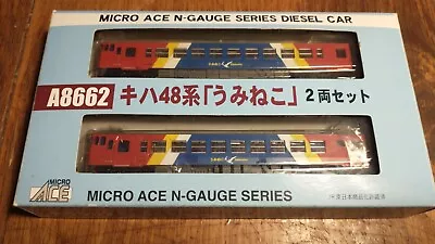 Micro Ace A8662 Kiha48 Series Umineko 2-Car Set Interior Lights Fitted N Scale • £66