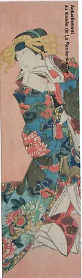 ART BOOKMARK Hiroshige Japanese Courtesan Geisha Oriental Woman Painting Japan • £3.99