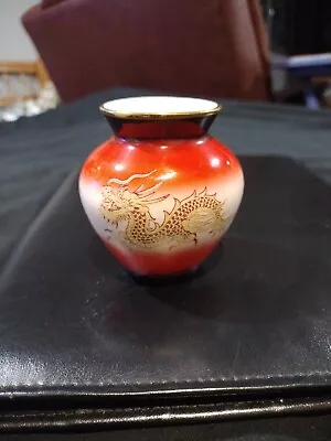 3  Tall 2.5  Wide Asian Porcelain Pot With Dragon Design Signed • $15