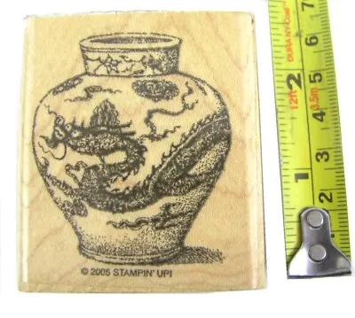 Chinese Dragon Vase Rubber Stamp Oriental Stampin Up! 2005 Wood Mounted Retired • $11.99