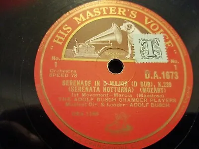 £5 • Buy The Adolf Busch Chamber Players - Serenade In D Major - 78 Rpm