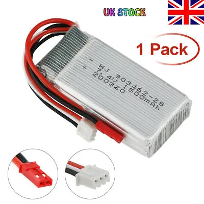 7.4V 1500mAh Lipo Battery 25C W/ JST Plug For RC Car Truck Truggy Airplane Quads • £15.99