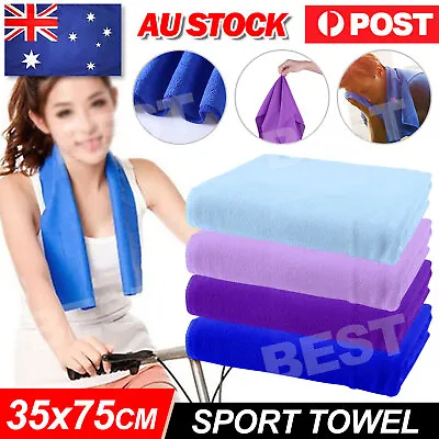 $5.45 • Buy Sport Gym Towel Absorbent Microfibre Micro Fiber Sport Travel Quick Drying