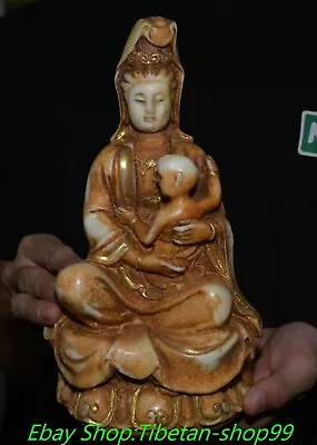 9.4'' Old White Jade Gilt Tongzi Kwan-yin GuanYin Quanyin Goddess Buddha Statue • $199