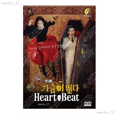 Korean Drama DVD Heartbeat Vol.1-16 End (2023 / 心跳) English Subtitle • $32.40