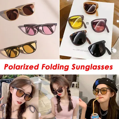 $10.01 • Buy Fashion Polarized Folding Sunglasses Women Men Driving Glasses Fishing Eyeglass