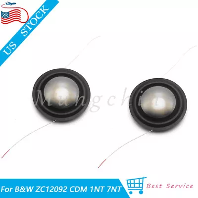 2PCS For B&W ZC12092 CDM 1NT 7NT 9NT DM603 S1 Titanium Diaphragm Dome Tweeter 8Ω • $40.42