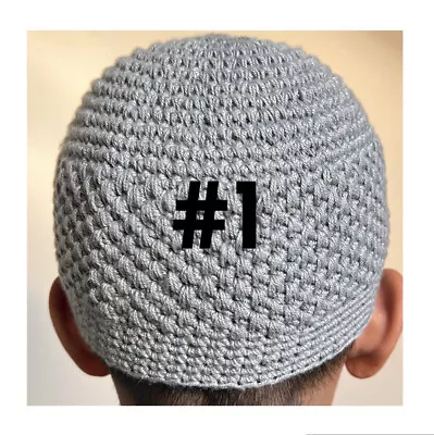 Topi Hat Prayer Hat Mosque Islamic Kufi Madressa Cap Men’s Boy's Wool Hat • £4.25