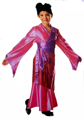 Mulan Child Girls Costume Size Medium Or Large Halloween Robe Dress-Up • $20