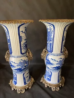 A Pair Of Massive Chinese Blue And White Porcelain Trumpet Vase Marked Kangxi • £1728