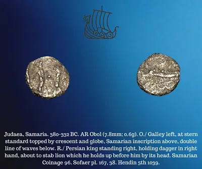 380-332 BC Judea Samaria AR Obol Galley Lion & Persian King Ancient Coin • $50