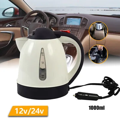 1000ml 12v / 24v Electric Kettle Water In Car Van Boats Travel Portable Camping • £20.99