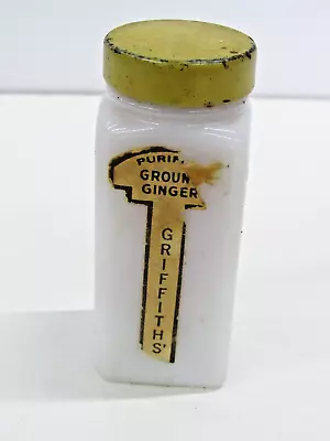 Vintage 1940’s Griffith Ground Ginger Milk  Glass Spice Jar Yellow Lid #OT-7 • $9.50
