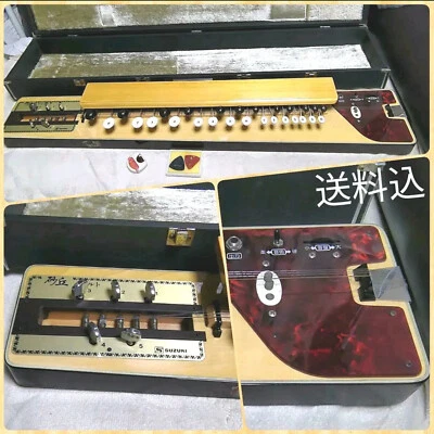 $220 • Buy Peacock Harp Electric Nagoya Suzuki Taishogoto Taishokoto Taisho Koto Sakyu Alto