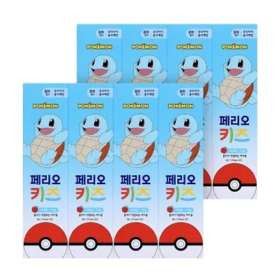 8EA Pokemon Perio Kids Toothpaste Squirtle Set 75g Apple Flavor Korea • $55