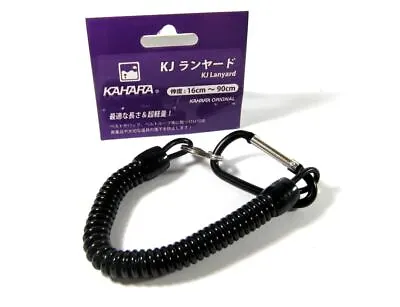 Kahara Lanyard Spring Coil With Carabina 16 - 90 Cm Black (2199) • $7.81