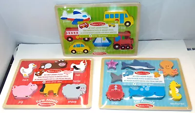 Melissa & Doug My 1st Chunky Puzzle Lot Of 3 (Farm/Sea/Vehicles) • $20.88