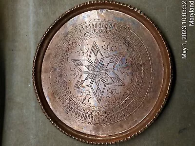 Vintage Copper  Like Tray Hand Hammered Platter Round  Inch Diameter ( 13/4 ) • $75