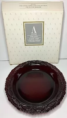 1992  1876 Cape Cod Collection  PIE PLATE SERVER  Roman Rosette Pattern Avon NIB • $12.85