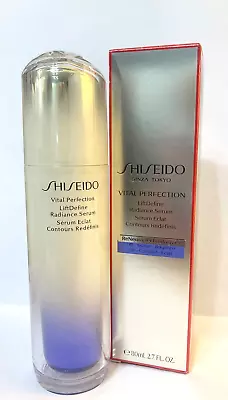 XL Shiseido Vital Perfection LiftDefine Radiance SERUM 2.7oz Benefiance Ultimune • $60.99