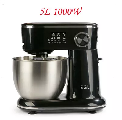 Stand Mixer - Food Mixer Dough Blender Electric Cake Mixer With Bowl Beater Hook • £54.79