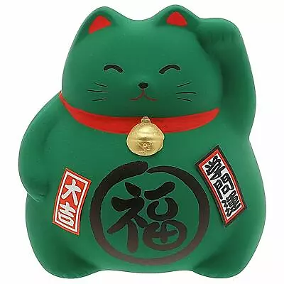 Japanese 3.5  Green Maneki Neko Lucky Cat Coin Bank Figurine Academics Success • $11.95