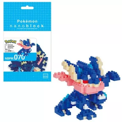 Nanoblock Pokemon - Greninja • $15.99