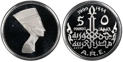 1999 Egypt 5 Pounds - Queen Nefertiti -  PCGS PR68DCAM Proof Silver • $120