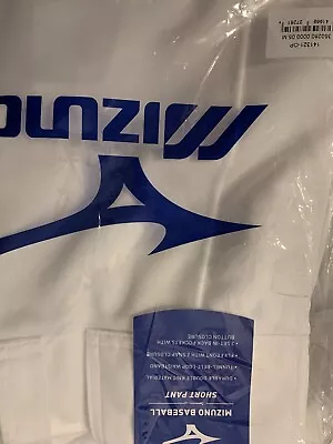 Mizuno White Baseball Pants - EUC Multiple Pairs • $15