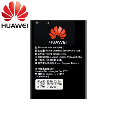 Huawei HB434666RBC Battery For E5577C E5573S-856 E5573S-852 E5573S-853 1500mah • £8.99