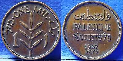 Palestine Bronze 1 Mil 1927 Km.1 Excellent Example See Photos • £0.99