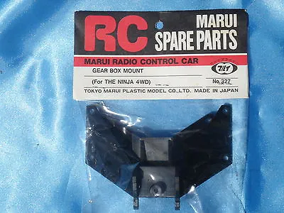 BRAND NEW MARUI GEAR BOX MOUNT For THE NINJA 4WD Part No:327 Made In JAPAN.  • $20