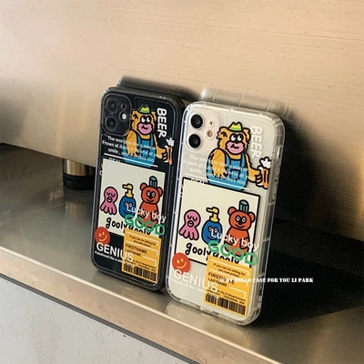 $11.88 • Buy Cute Cartoon Lucky Boy Transparent Phone Case For IPhone 12 11 X XS XR 7 8 Plus 