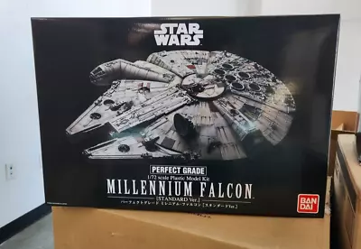 Bandai Star Wars Millennium Falcon PG Perfect Grade 1/72 Standard Ver. Model Kit • $449.99