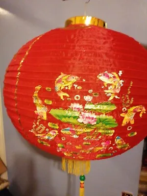 Chinese Lantern   18 Inches • $18.93