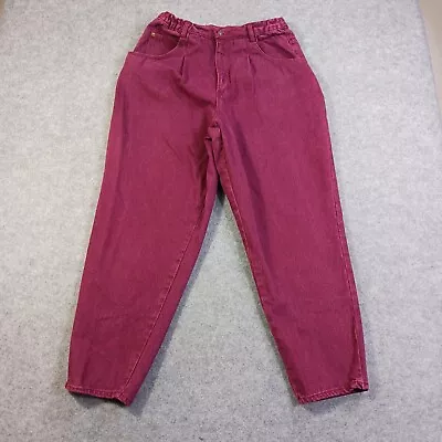 Gloria Vanderbilt Jeans Womens 30/16W Mom Pleated Purple High Waisted 90s VTG • $15.32