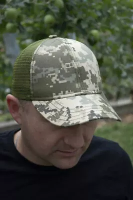 Cap Pixel Summer Camouflage Military Camouflage Pixel ZSU With Mesh • £29.90