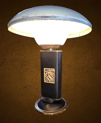 😱  Desk Lamp Siren Design Eileen Gray For JUMO Table Lamp Mermaid Bubble • $1110.13
