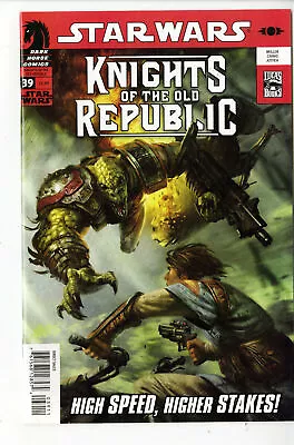 Star Wars: Knights Of The Old Republic Dark Horse  • £10