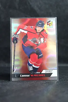 2020-21 Ud Extended Hologrfx Connor Mcmichael Capitals #hg-17 Nhl • $2